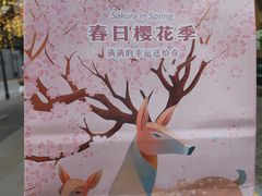 -瑞幸咖啡(解放碑英利大融城店)