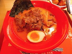 -吾妻拉面•和风食堂(群光广场店)