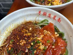 -手擀菠菜面(西康路店)