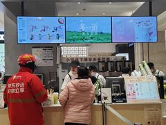 -茶百道(柏威年店)