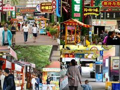 -三亚火车头万人海鲜广场