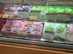 -关西国际机场直营免税店