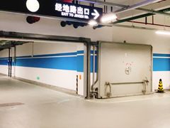 -经纬汇-停车场