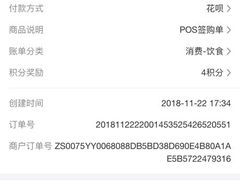 -好利来(宣武门店)