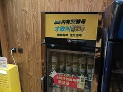 -和和小厨