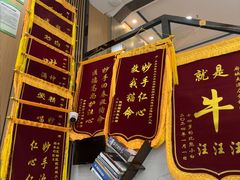 -半岛宠物医院24小时·内窥镜·牙科·碎石中心(府城大道店)