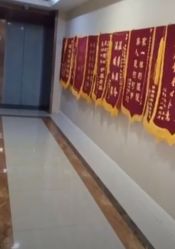 点击看大图 -弗蕾亚·和月月子调理院(东湖店)