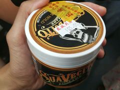 -龙城大药房
