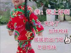 茄子-素渡新派素食自助餐厅(兴工街店)