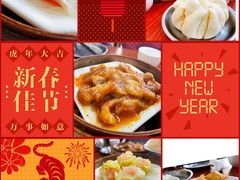 -恒兴发茶店(水巷口店)