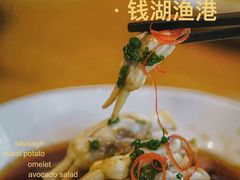 -宁波柏悦酒店·钱湖渔港