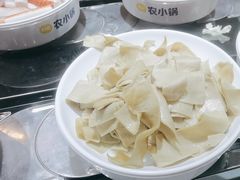 -农小锅自助小火锅(北京大兴凯德店)