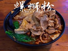 -螺蛳粉先生(蓟门桥店)