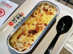 锡纸榴莲-丰茂烤串(钦州北路店)