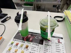 -Yes Lemon就是柠·手打柠檬茶(苏州中心一店)