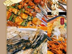 -唐力九头鸟烧烤·罗田吊锅(西云楼店)