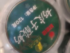 -鲜惠德酒楼(鲜小馆店)