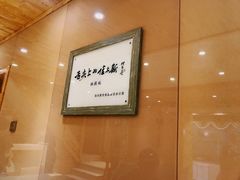 -春花民族美食(佳木斯总店)