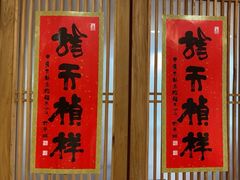 -龙华寺