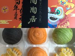 -陶陶居饼家(惠福东路店)