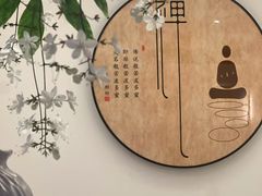-沐森 •疗愈头疗馆(打浦桥店)
