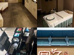 -宫七SPA·高端Massage(浦东大道店)