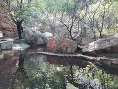 -京东石林峡风景区