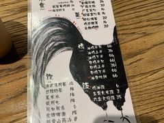 菜单-星平鸡饭·粤菜小炒(印象城旗舰店)
