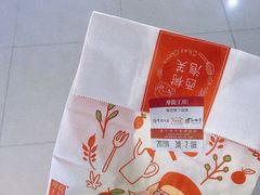 -西树泡芙(正佳店)