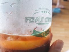 -花生咖啡 peanut coffee