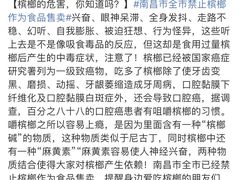 -上海雅居乐万豪侯爵酒店