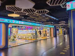 -风云再起游乐汇(北京西单西西友谊店)
