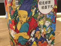 -瑞幸咖啡(新世界中心店)