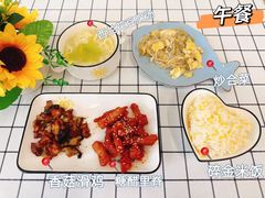 -北京市丰台区阳光起点锦城幼儿园(丰台园)