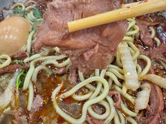 -鹍记特色牛杂面