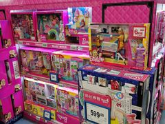 -TOYSRUS玩具反斗城(深圳万象城店)