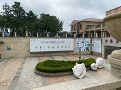 -青岛贝壳博物馆