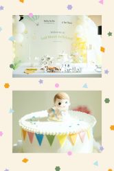 -baby bella小贝拉母婴护理中心(杭州凯宾斯基酒店)