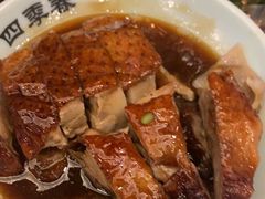 -四季春(美食街店)