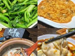 -大洋家·精品潮汕菜·生腌砂锅粥(天河东路店)