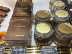-Awfully Chocolate(来福士广场店)