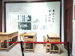 -礼耕堂·百年茶人餐厅(梅家坞店)