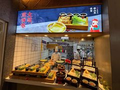 -村长家的疙瘩汤·东营菜(东营茶城店)