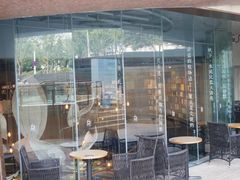 -方所(华润万象城店)