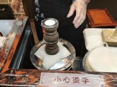 -天津卫码头(南开大悦城店)