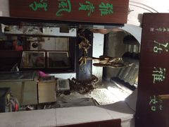 -吴祥记潮州菜·百年老字号·砂锅粥