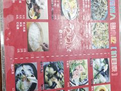 -福州人铭小吃