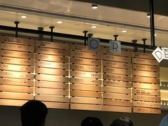 -喜茶(上海兴业太古汇店)