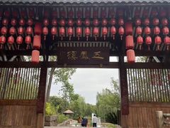-五凤溪古镇
