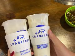 -茶百道(印象城店)